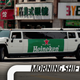 Image for article titled The Ridiculous Reason Why The Chinese Are Buying More SUVs